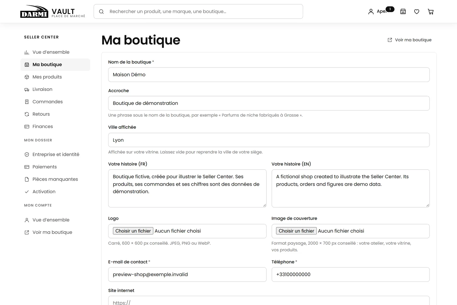 “My shop” screen: name, tagline, introduction, logo and banner.